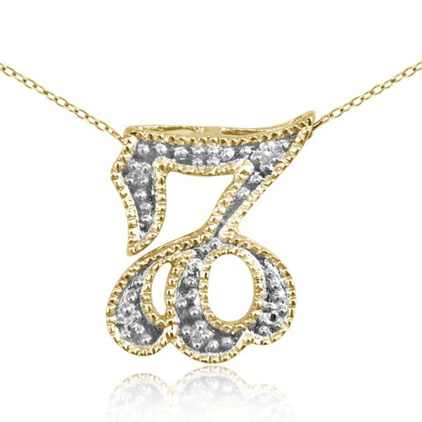 JewelonFire White Diamond Accent Capricorn Zodiac Sterling Silver Pendant - Assorted Colors
